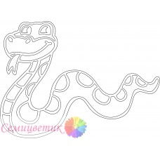 Змея